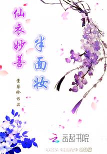都市绝世仙医