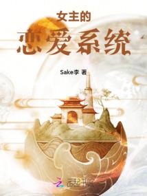 神奇餐厅