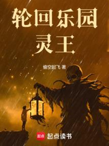 现代道长