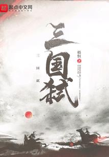 青春有你大厂男孩恋爱日记