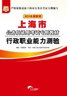 梦在荒野