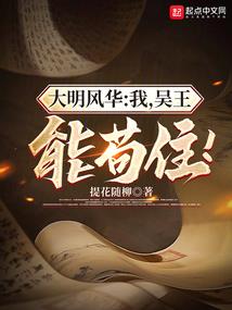 御兽大全