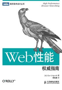 嗨！傲娇夫人