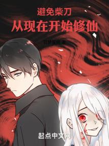 所谓情敌