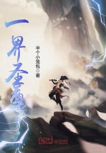 玄天九火