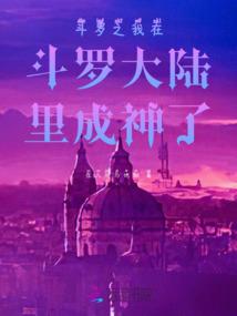 快穿之我是你的药