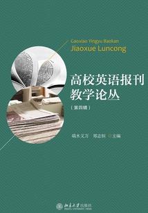 独宠小甜妻：再嫁亿万老公
