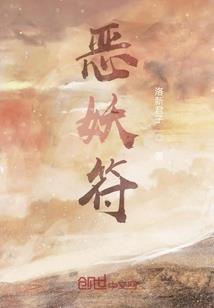 不可篡改