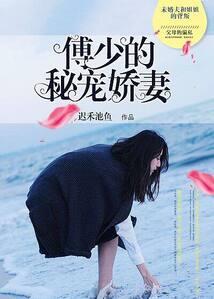 神族异界战记