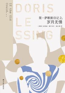 三途河边曼珠沙华