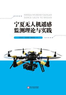 灵圣尊神