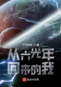 我的少女骑士团