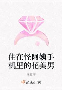 中云篮球部