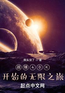 琉璃苏影