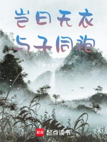 无限剑制之无限空间
