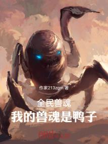 吻安，南墙先生