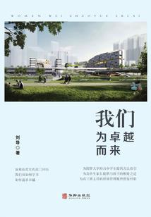 神秘救世主