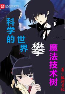 后面的女同学