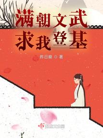 无数个大学计划