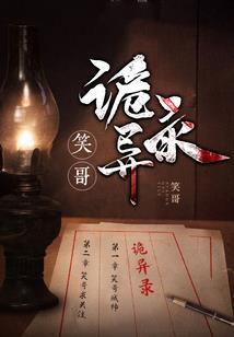 情幻风云汇