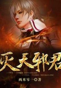 自在集