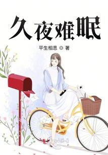 斗气魔妃有点拽
