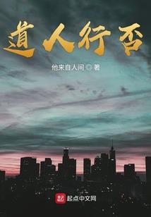 无限温柔地死去