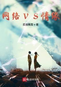 魔武双修录