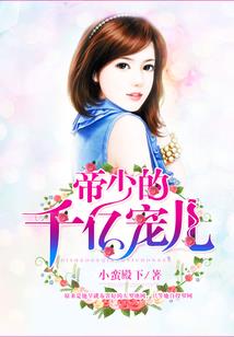 圣魂珠