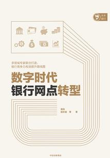 情柯剑