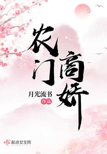 洪荒：从云笈七签开始
