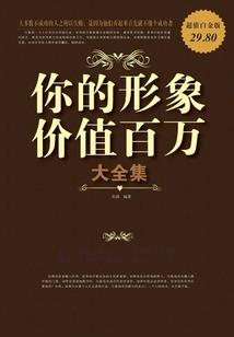 无论去哪终在心间
