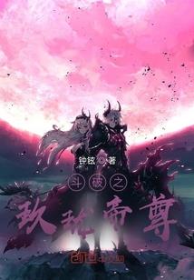 一丈枪