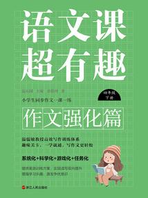 超级脉修