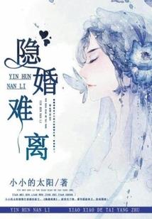 苍海星云