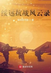 王者荣耀：腹黑大神挖墙脚