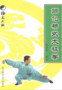 多半是她忘了