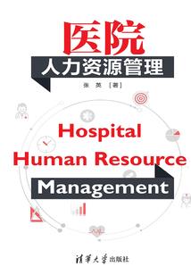 弈道至圣