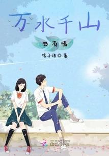 重生之我的超能右手