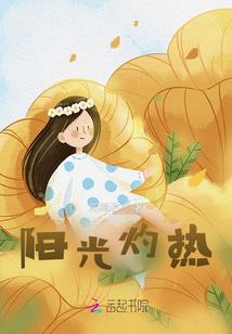 起风了，李若虎