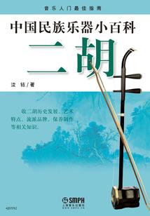 良辰美景不如你
