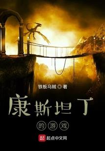 万能超市宅家修炼