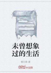 思念似杯水