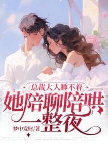 无敌唐僧系统在西游
