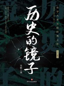大斗帝