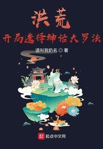 我的爱情错觉