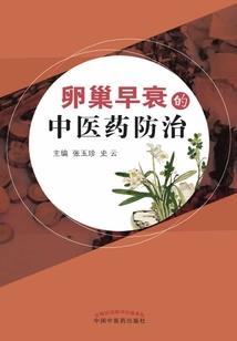 礼神大人奇迹海