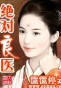 三生桥畔