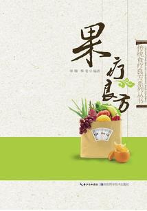 影子对我说爱你