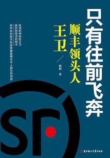 遗失的记忆